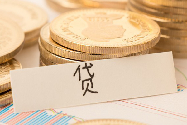 成都1个人身份证借私借