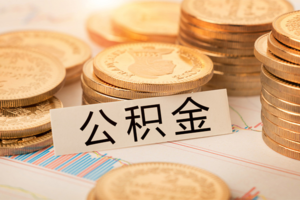 成都1身份证贷款平台