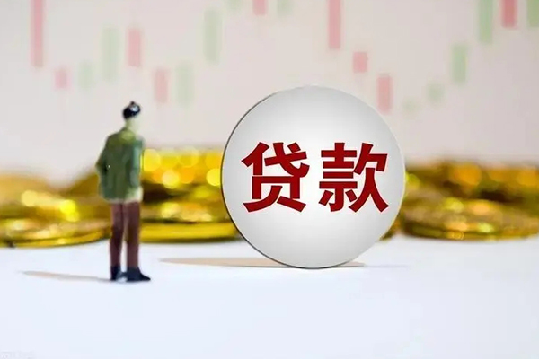 成都1用身份证借私借