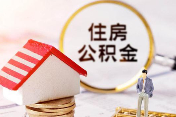 成都1空借放款
