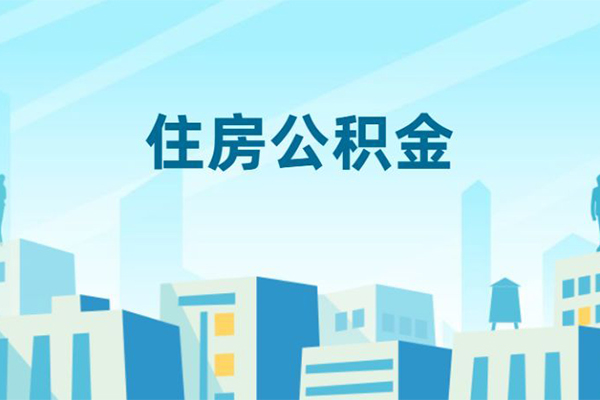 成都1本地私借