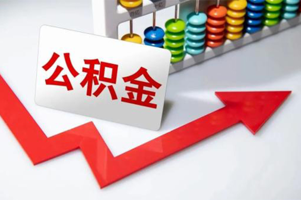 成都1借钱急用钱